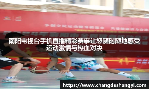 XK星空体育官网