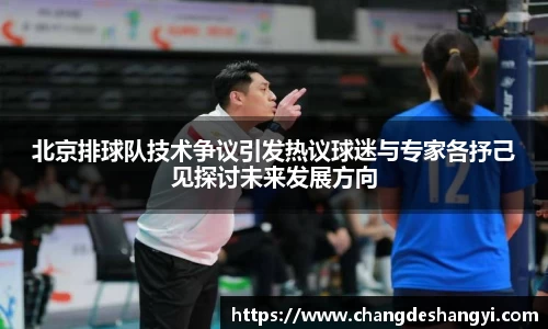 XK星空体育官网