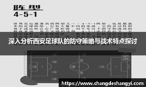 XK星空体育下载