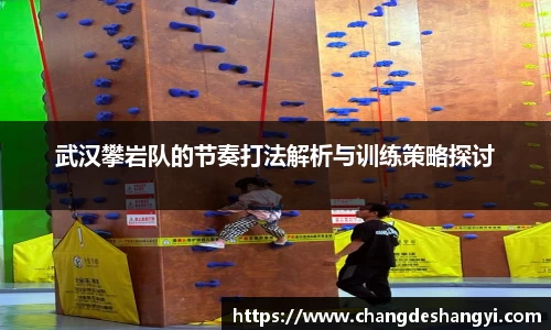 XK星空体育官网