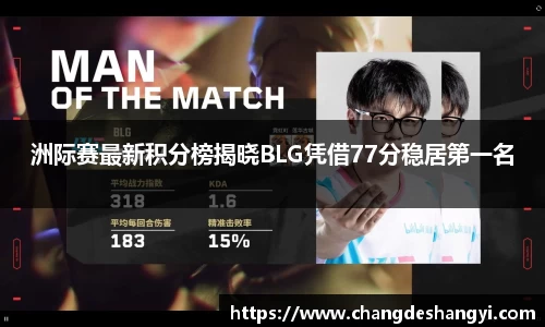 XK星空体育下载
