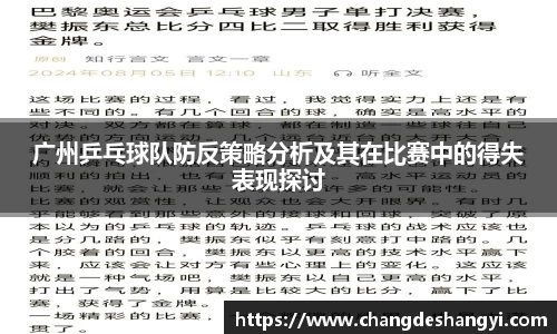 XK星空体育下载