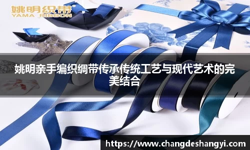 XK星空体育平台