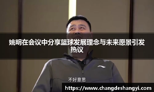 XK星空体育官网