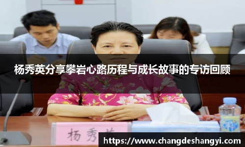 XK星空体育官网
