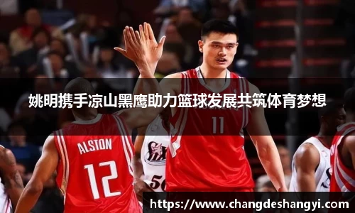 XK星空体育下载