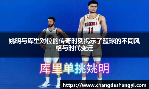 XK星空体育下载