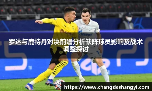 XK星空体育官网