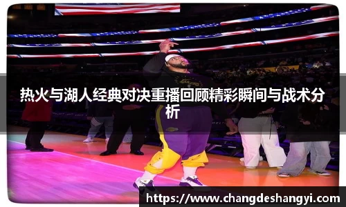 XK星空体育官网