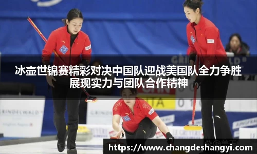 XK星空体育官网