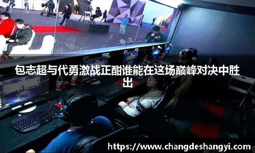 XK星空体育下载
