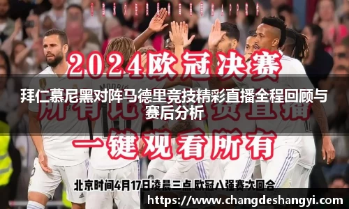 XK星空体育下载