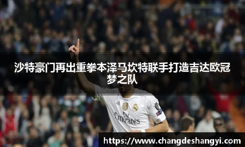 XK星空体育官网