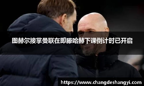 XK星空体育官网