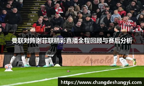 XK星空体育官网