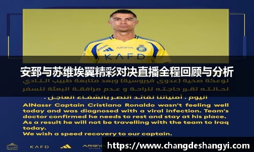 XK星空体育下载