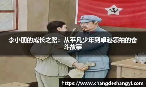 XK星空体育下载