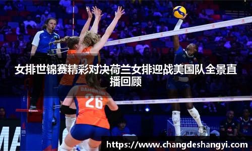 XK星空体育下载