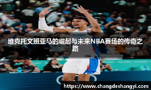XK星空体育官网