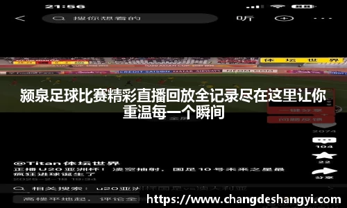 XK星空体育下载