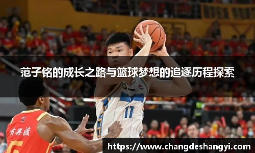 XK星空体育下载