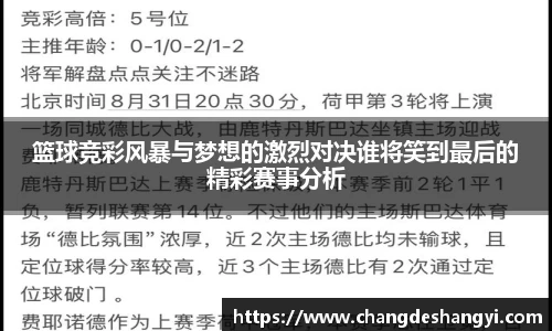 XK星空体育官网