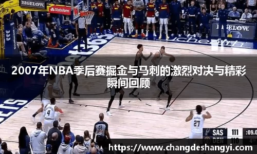 XK星空体育官网