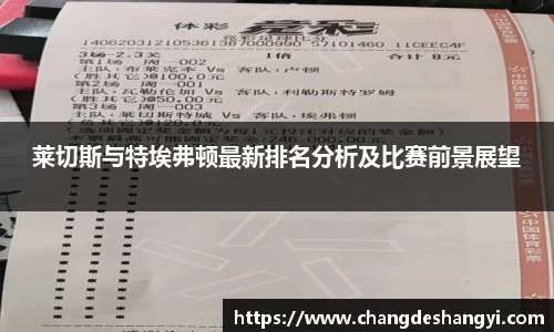 XK星空体育APP