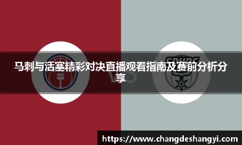 XK星空体育平台